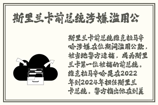 糖心出品必属精品成人